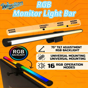RGB LED Liaht Bar Monitor Light Bar Monitor Screen Hanging Light Stepless Dimmable Work Game Learning Light RGB Atmosphere Lamp
