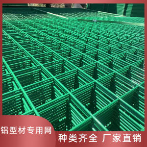 Mặt Lưới Thép Chống Ăn Mòn Màu Vàng Nền Tảng Thép Chống Ăn Mòn Cho Cây Leo Và Hàng Rào Bảo Vệ Đồ Dùng Bảo Hộ Lao Động