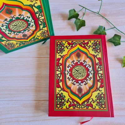 Alquran tanggung HVS non terjemah ukuran A5.Alquran murah wakaf