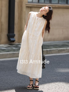 Amy wine house | Đầm Camisole Phong Cách Pháp Thêu Nặng