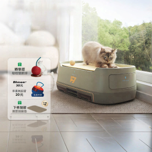 Blueair | Cat Hair Removal and Odor Eliminating Pet Air Purifier