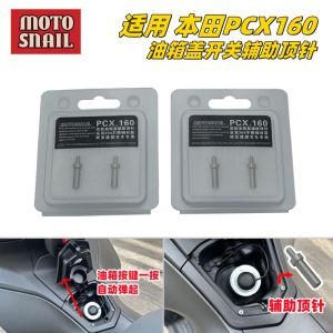 Honda PCX160 Móc Bình Xăng Móc Khóa Móc Cài Chuyển Đổi Móc Cài Tự Động Phụ Kiện Xe Máy Bánh Xe Trục Vít Vỏ Bình Xăng Phụ Kiện Xe Máy