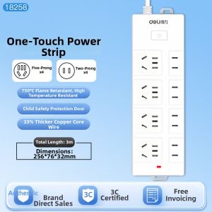 deli | National Standard Multifunctional Power Strip
