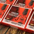 Violin Strings Universal Full Set (G-D-A-E) Steel Core Cupronickel Wound Fiddle String Medium Gauge - Steel Ball - End E. 