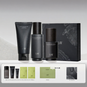GUYU | Oil Control Mens Skincare Set