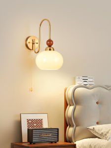 DGY | Vintage American Style Bedroom & Livingroom Wall Light Cord Switch