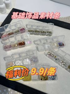 Basic Resin Pearl Aurora Shell Diamond Decorative Material Strip for Nail Art Adornments by Guerma Nail Decoration Accessories