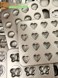 Xizhibei French Baking Mold 6/12 Hole Muffin Cake Mold Gold Brick Butterfly Madeleine Baking Tools Carbon Steel Kitchen Utensils