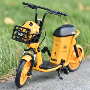 Xe Máy Điện Chia Sẻ Hợp Kim Mô Phỏng Âm Thanh và Ánh Sáng Mini