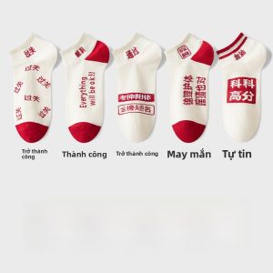 Tất MiiOW vải cotton pha thấm hút mồ hôi