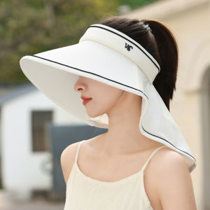 Womens Summer Wide Brim Sun Hat Travel Bike Riding Shade Cap Ice Sensation Large Bracket Anti UV Face Covering Shoulder Length