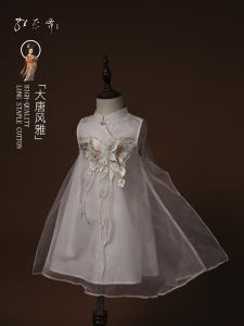 Girls Summer Sleeveless Vest Dress Pink Blue Chinese Style Childrens Cheongsam Hanfu Skirt Fairy Tale Ancient Chinese Costume