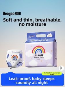 DEYOU | Tã Đẻ Em Bé Thoáng Khí Mềm Mại