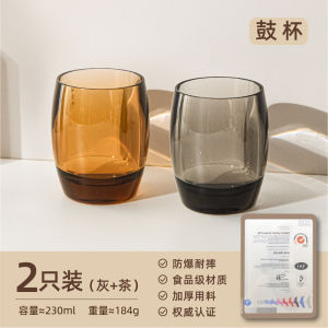 Cốc Đựng Kem Đánh Răng Acrylic Dày Trong Suốt Cốc Đựng Nước Súc Miệng Chống Rơi Cho Cặp Đôi Thiết Bị Vệ Sinh Cá Nhân Gia Dụng