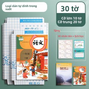 NICAIXIONG | Bộ Bảo Vệ Sách Màng Nhựa Mờ Tự Dính 16K Cho Trường Học