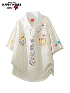CHARLES JANGS HAPPY HEART | Heart Pattern Faux Two Piece Collared Polo Shirt Loose