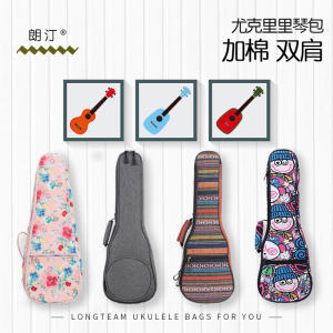 21 23 26-Inch Personalized Patterns Ukulele Cotton Guitar Bag Ukulele Ukulele Backpack