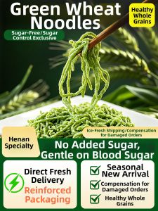 Fresh Green Wheat Berries Specialty Coarse Cereal