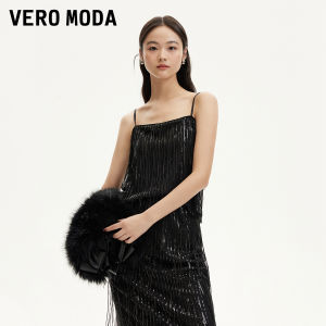 Vero Moda | Spaghetti Strap Glitter Tassel Adjustable Straps Vest Top