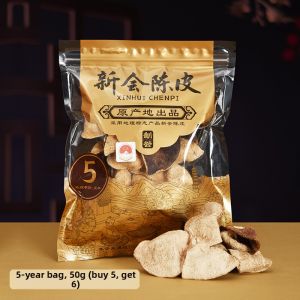 XINHUI | Aged Red Peel Tangerine Peel Tea 50g
