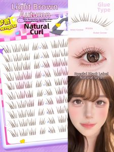 MENGLU | Natural & Subtle Korean Fox Styled False Eyelashes