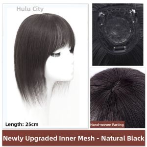 PH | Concealing and Youthful Wig Hairpiece