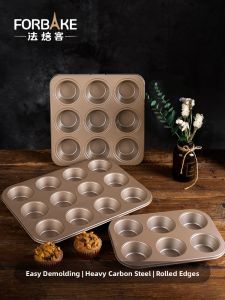 FORBAKE | Non-stick Muffin Tray