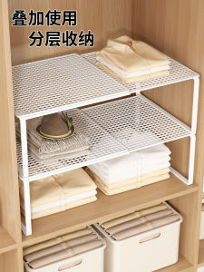 Modern Minimalist Expandable Bedroom Storage Rack Wardrobe Partition Shelf Kitchen Wall Mounted Iron Shelf Organizer