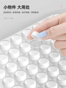 Miếng Silicon Chống Va Chạm Cho Gia Đình Tay Nắm Cửa Thảm Lưng Cửa Tủ Chống Va Đập Hạt Dán Tường Tủ Lạnh Chống Va Đập Dụng Cụ