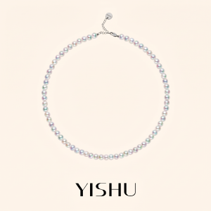YISHU | Pearl Necklace For Women