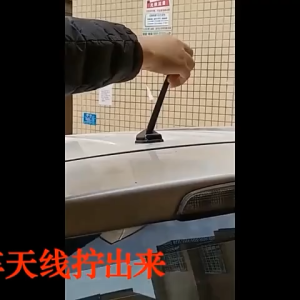 3.5cm/12cm Carbon Fiber Car Short Radio Antenna Antenna Car Styling Fit for BMW Ford Focus Peugeot Citroen Toyota Dodge Etc