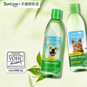 Tropiclean | Pet Oral Hygiene Rinse for Bad Breath and Tartar Control