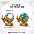 Senbao Khối Xây Dựng Gumei Tay Quay Kỷ Lục Cầu Thủ Đồ Chơi Mô Hình Lắp Ráp Kit旋音花语 Huy Hiệu Giá Đỡ Tập Thể. 
