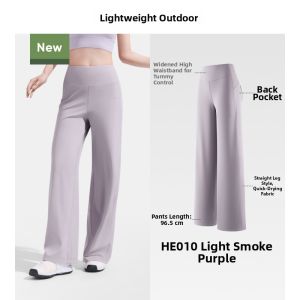 Beneunder | High Elasticity Narrow Drape Yoga Pants