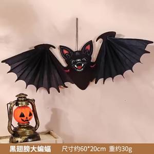 Halloween Decor Paper Bat Hanging Ornament Props For Halloween Decoration Festival Party Bar Arrange Haunted House Hanging Decor