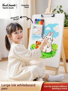 Touch mark | High Ink Capacity Washable Non-toxic Hard-tip Markers for Whiteboards Magnetic Drawing Boards Childrens Graffiti Pen