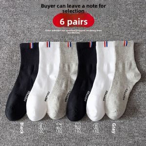 JINGCHI | Mens Mid-Calf Basketball Socks Thin Cotton Polyester Blend Sweat Absorbent Anti-Odor Sports Socks For Spring Summer Autumn Winter