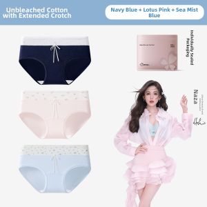 COSMO LADY | Antibacterial Cotton Underwear Triangular Pants