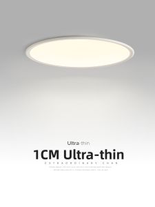 FANZHEN | Ultra-Thin Minimalist Ceiling Light