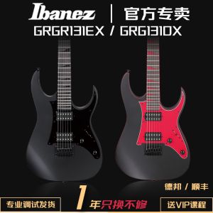 Ibanez Electric Guitar GRG131DX Black Matte Finish Rock Style 24 Frets Fixed Bridge Beginner Guitar กีตาร์ไฟฟ้า Ibanez ขนาดเล็ก เครื่องดนตรี