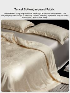 shui yang | Silk Four Seasons Quilt