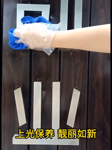 Stainless Steel Brightener & Maintenance Oil Cleaner Rust Remover & Polishing Liquid tainless steel brightener cleaning elevator door cleaner descaling cleaning nursing oil polishing solution descaling renovation strength
