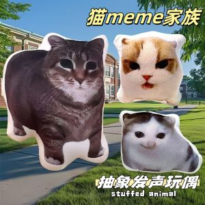 Berlin Sound Hitler Cat Vocal Plush Keychain Cat Meme Hanging Ornament Interactive Furry Toy Key Holder Cartoon Series