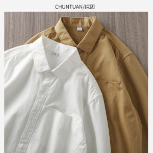 เสื้อเชิ้ตคอโปโลแขนยาวผ้าฝ้ายแท้สไตล์อเมริกัน ทรงหลวม ทรงเข้ารูป เสื้อเชิ้ตสีขาว ทรงหลวม ทรงเข้ารูป ฤดูใบไม้ร่วง