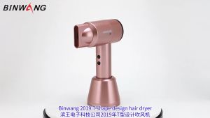 USB Intelligent Hairdressing Lithium Battery Rechargeable Radio Hair Dryer Large Battery Capacity Of 5000mAh