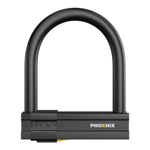 XunTing | Anti-theft U-Lock