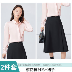 White Shirt Black Mini Skirt Two-Piece Workwear Set Professional Interview Commuting Fashionable plus Size Polo Collar Buttoned Polyester