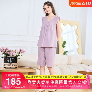 Pure Cotton Summer Sleepwear Womens Princess Style Thin Woven Sleeveless Home Clothes Sweet Home Service V-neck Nightgown