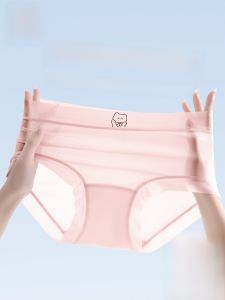 Quần lót bé gái MiiOW lụa băng cotton mỏng kháng khuẩn liền mạch