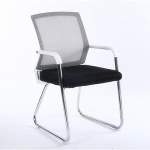 Ergonomic Computer Chair Low Formaldehyde